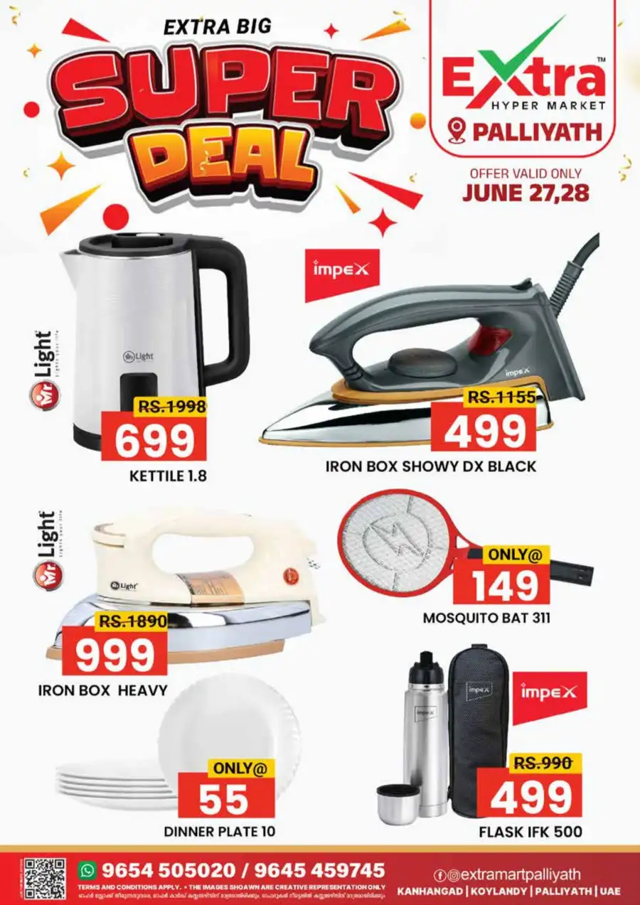 Super deal page 7