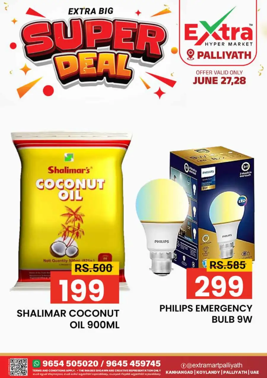 Super deal page 3