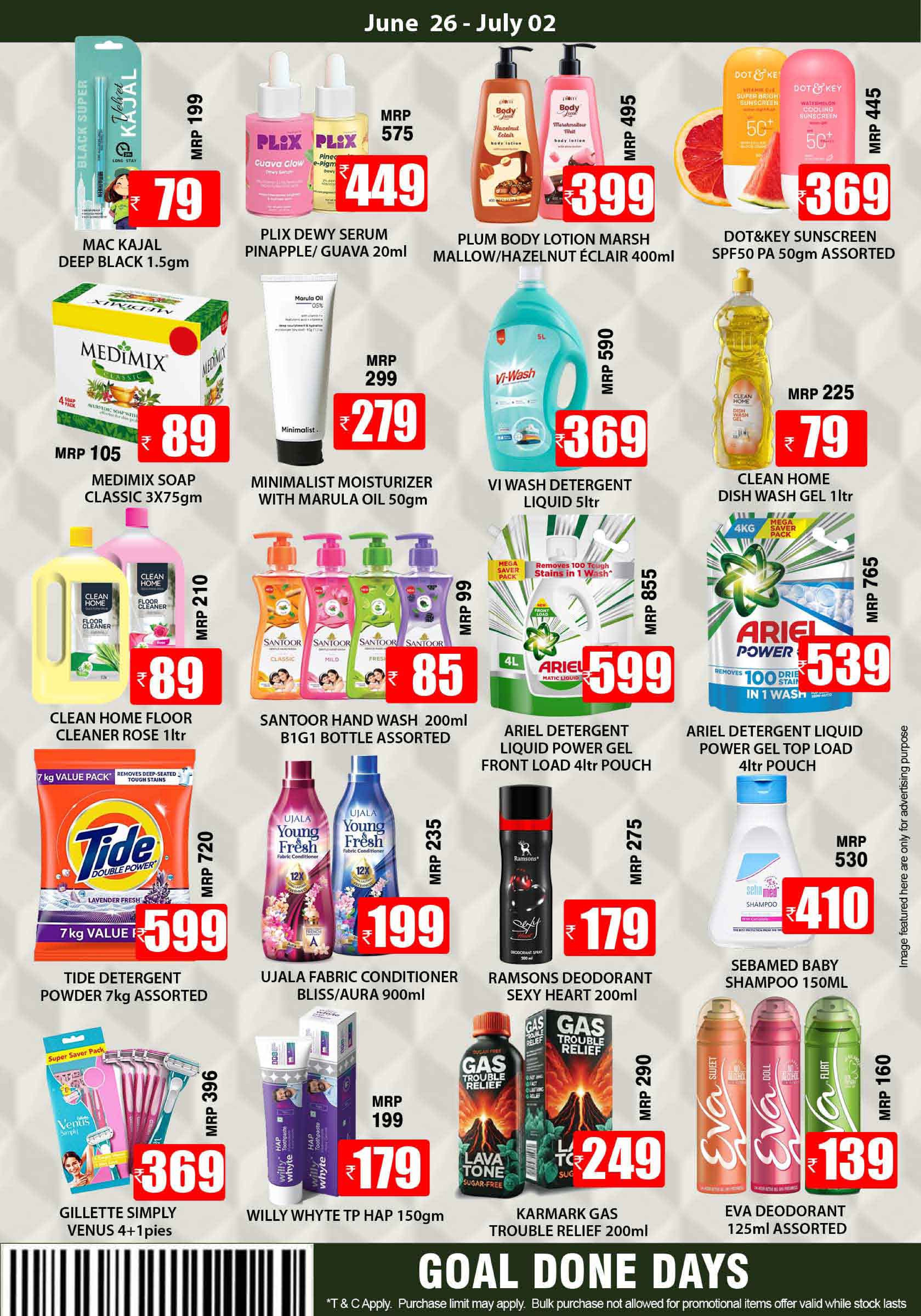 Smile Hypermarket Varam Goal Done Days Offers | Shop Today page 3