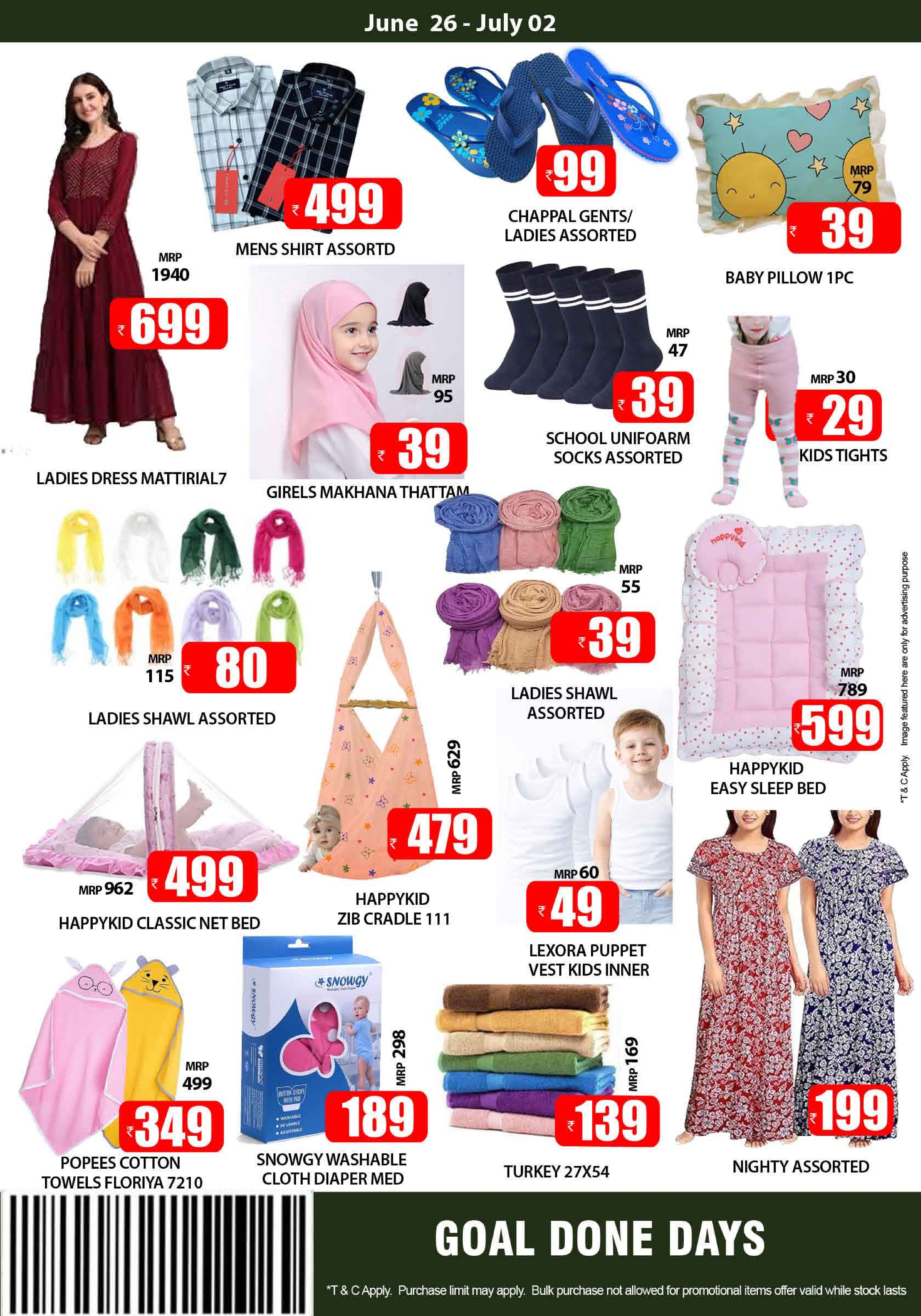 Smile Hypermarket Varam Goal Done Days Offers | Shop Today page 5