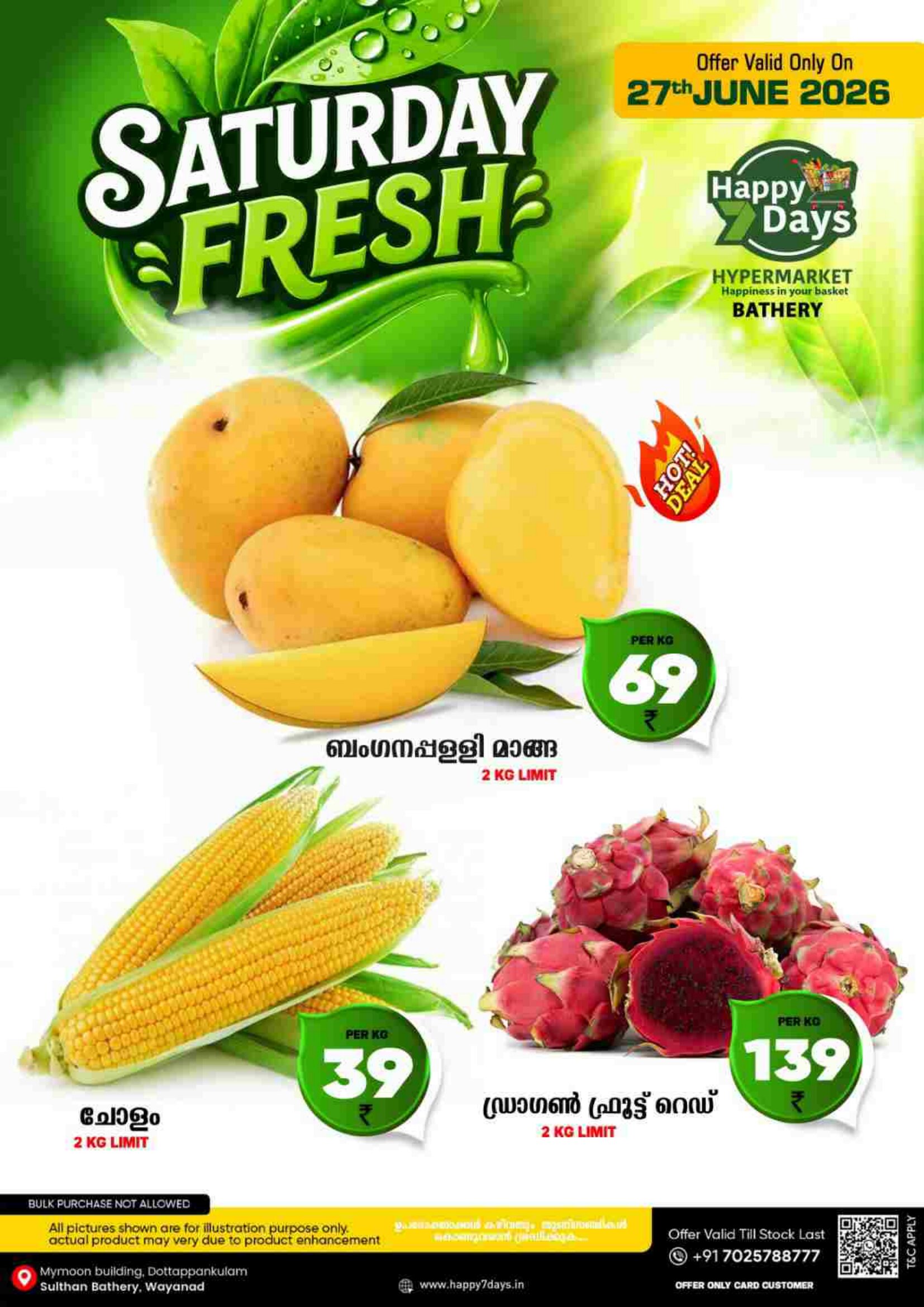 Saturday Fresh page 3