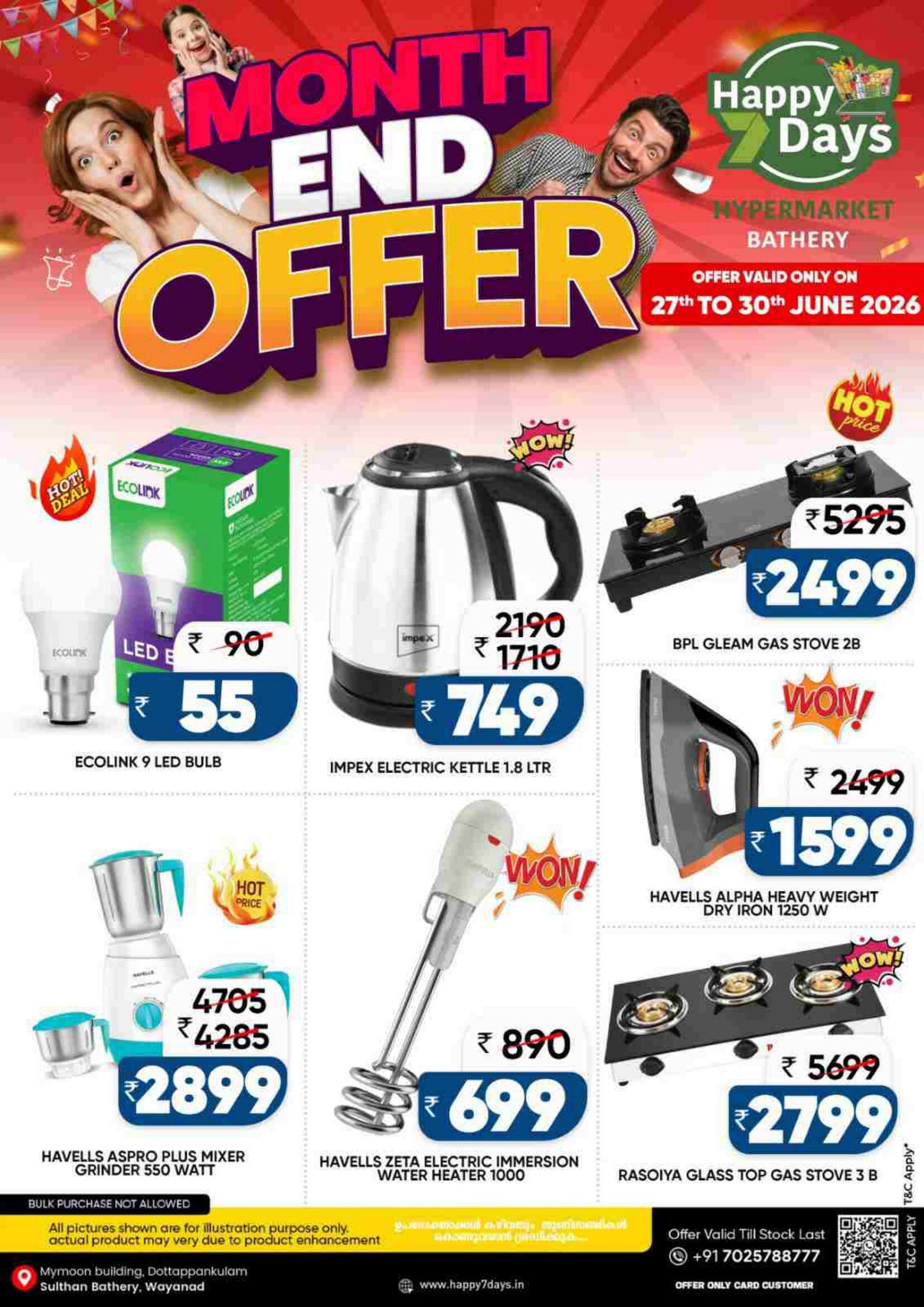 Happy 7 Days Hypermarket Bathery Month End Offer | shop today page 8