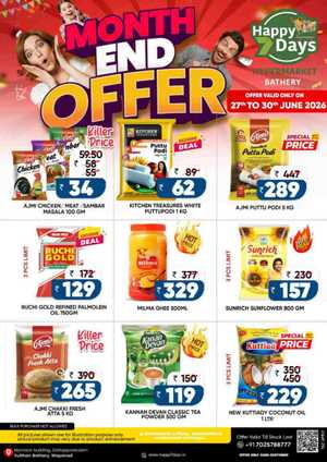 Happy 7 Days Hypermarket Bathery Month End Offer | shop today flyer cover