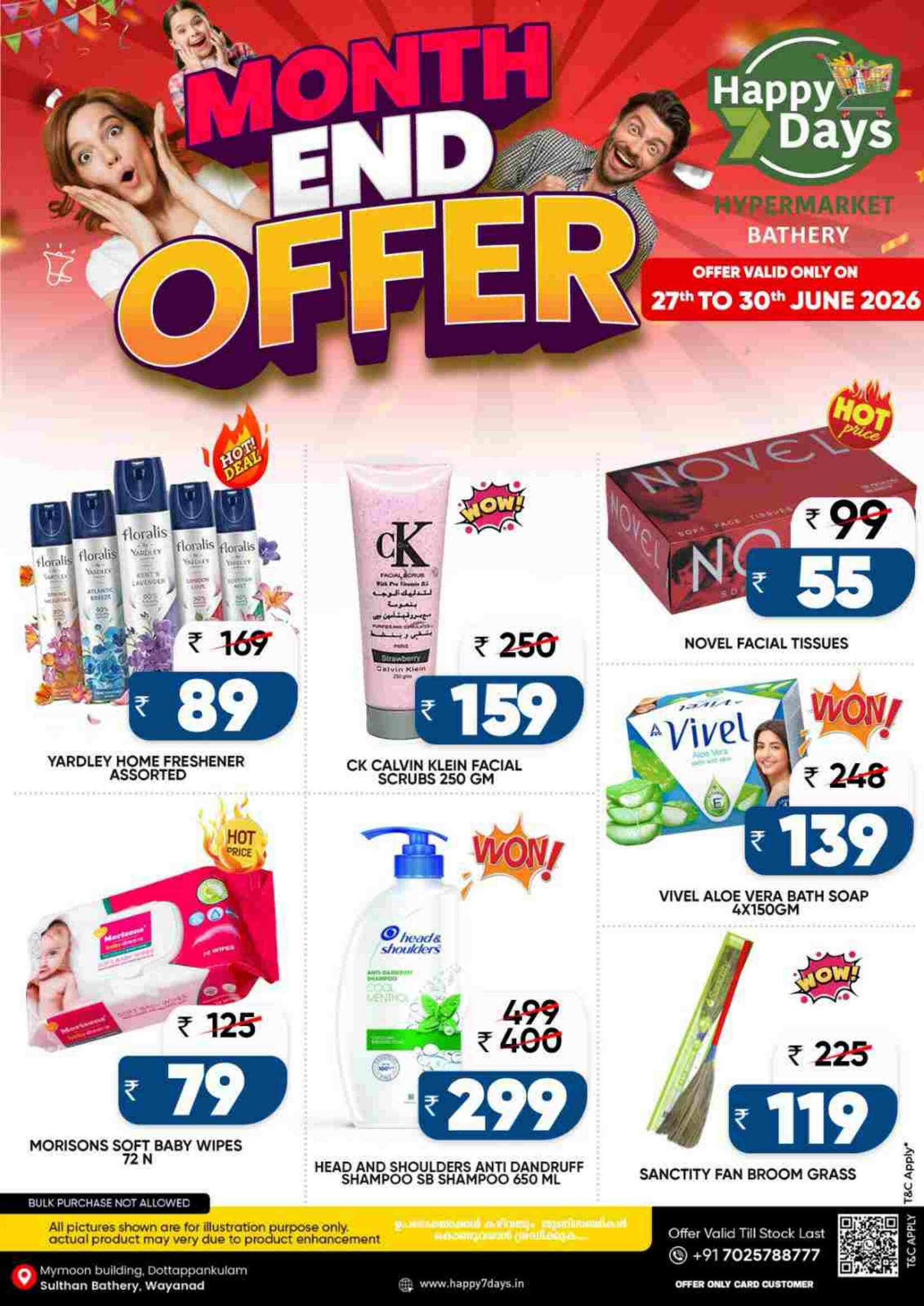Happy 7 Days Hypermarket Bathery Month End Offer | shop today page 6