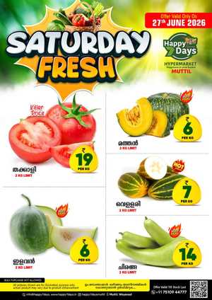 Saturday Fresh flyer cover