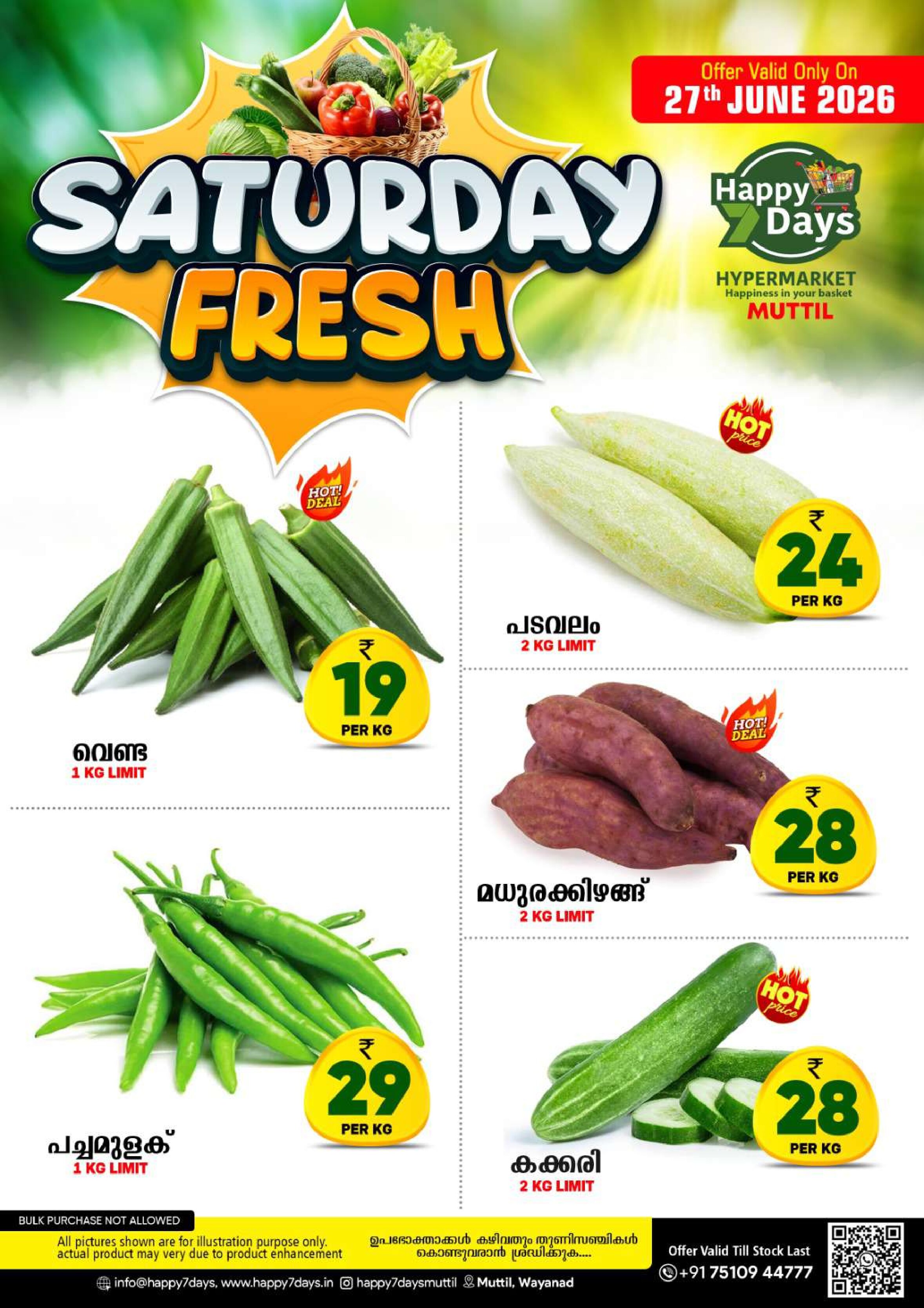 Saturday Fresh page 2