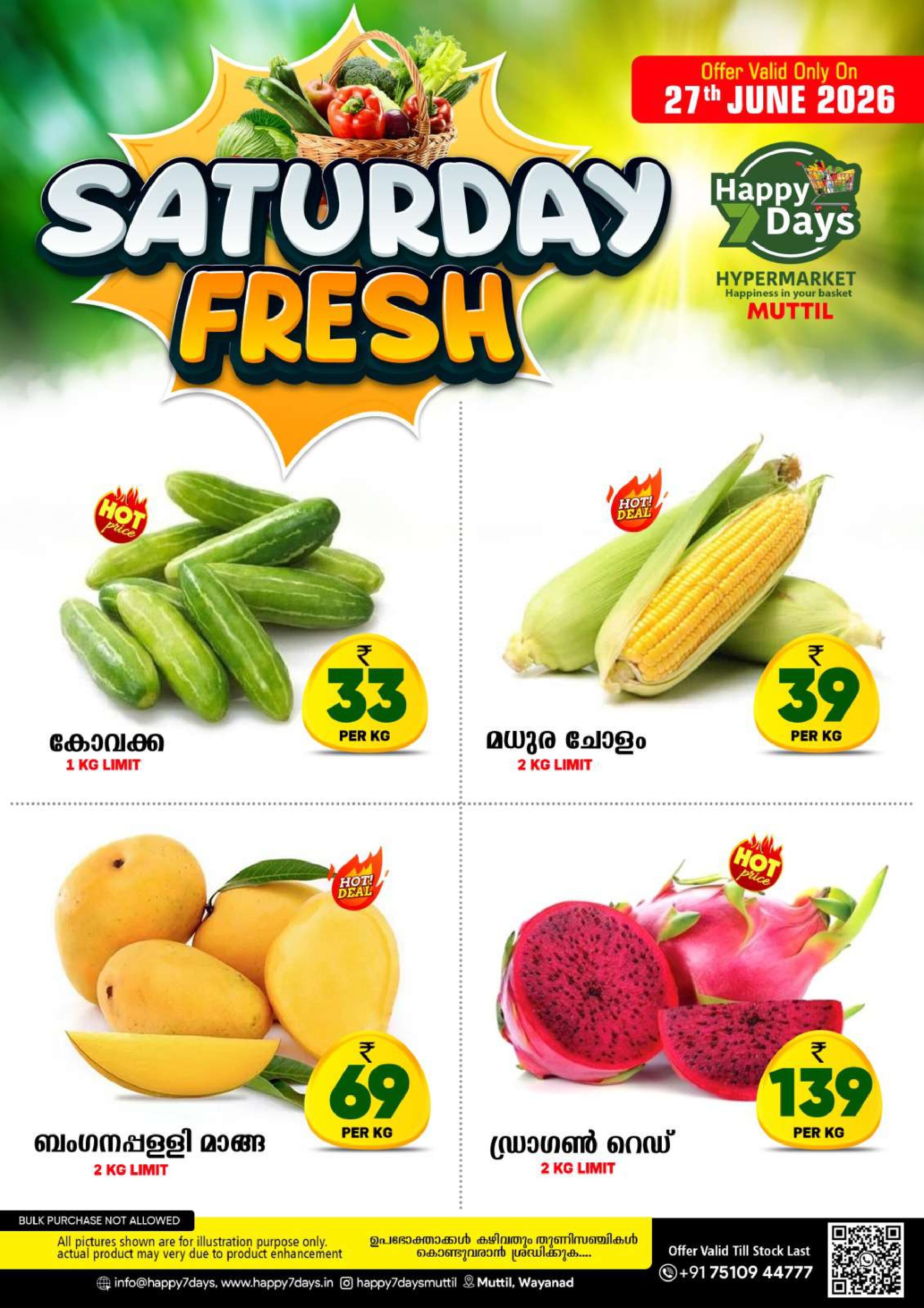 Saturday Fresh page 3