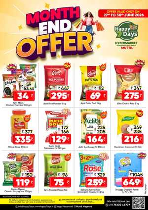Happy 7 Days Hypermarket Muttil Month End Offer | shop today flyer cover