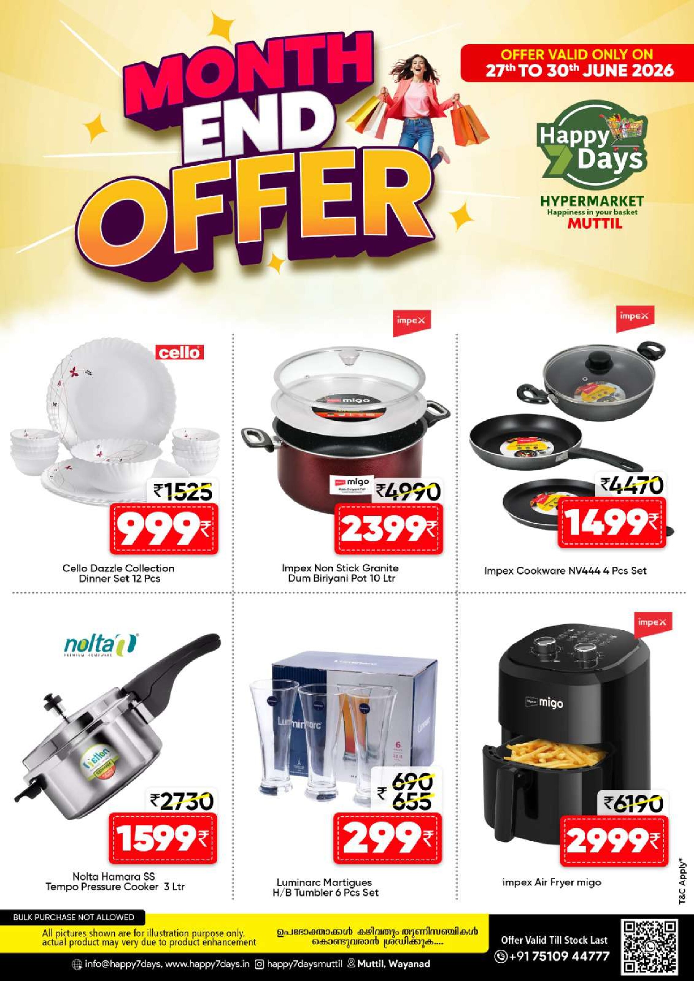 Happy 7 Days Hypermarket Muttil Month End Offer | shop today page 7