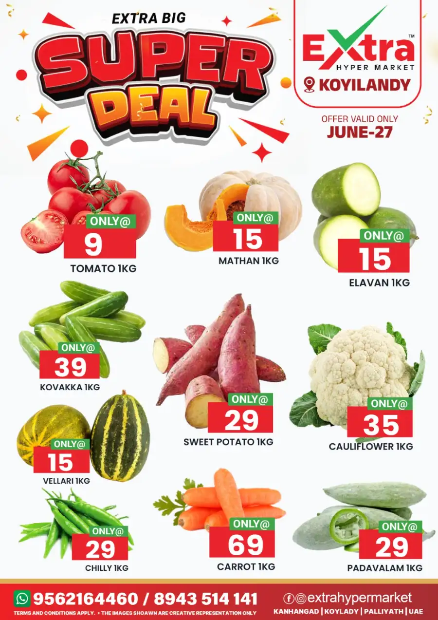 Super deal page 1