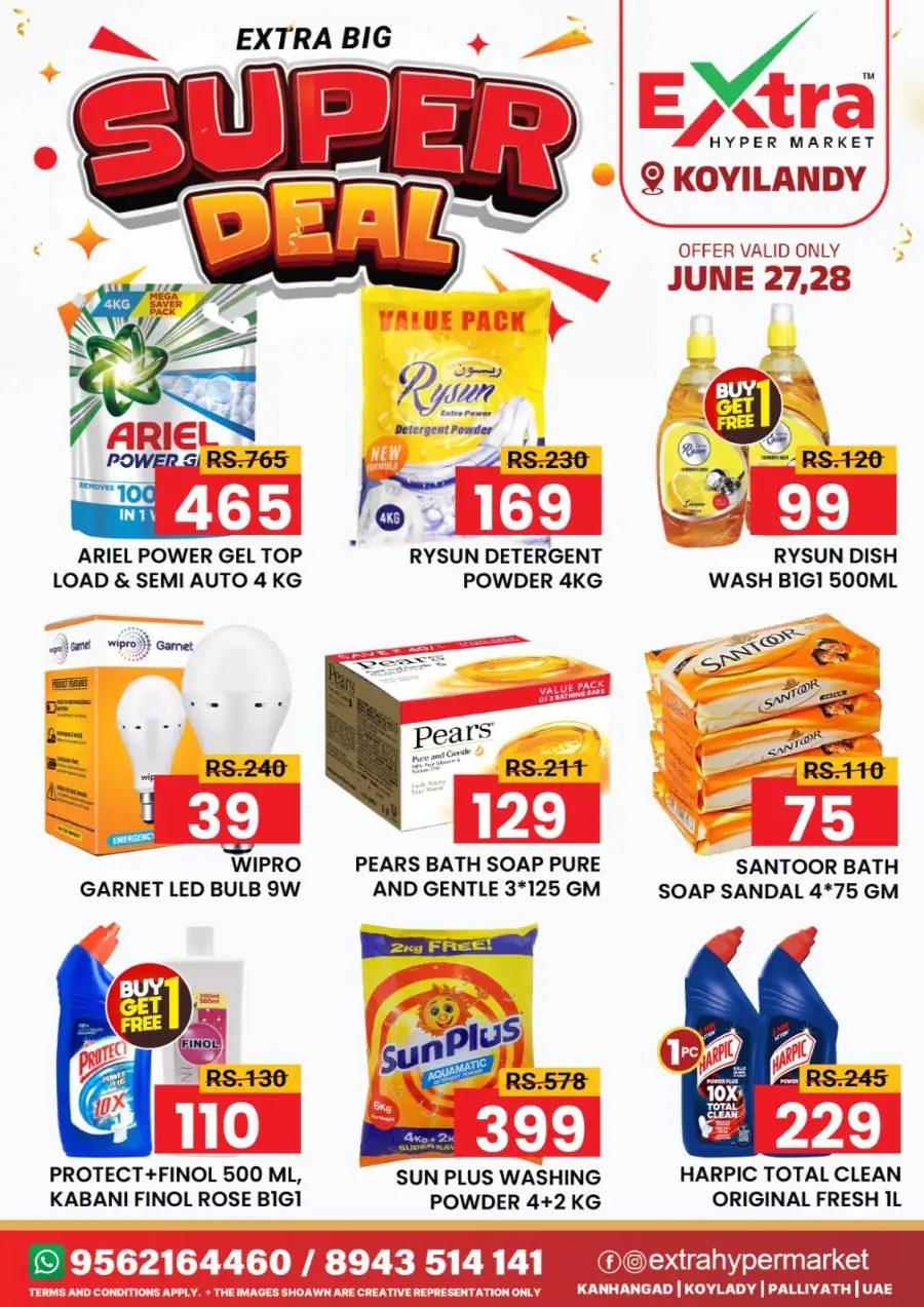 Super deal page 12