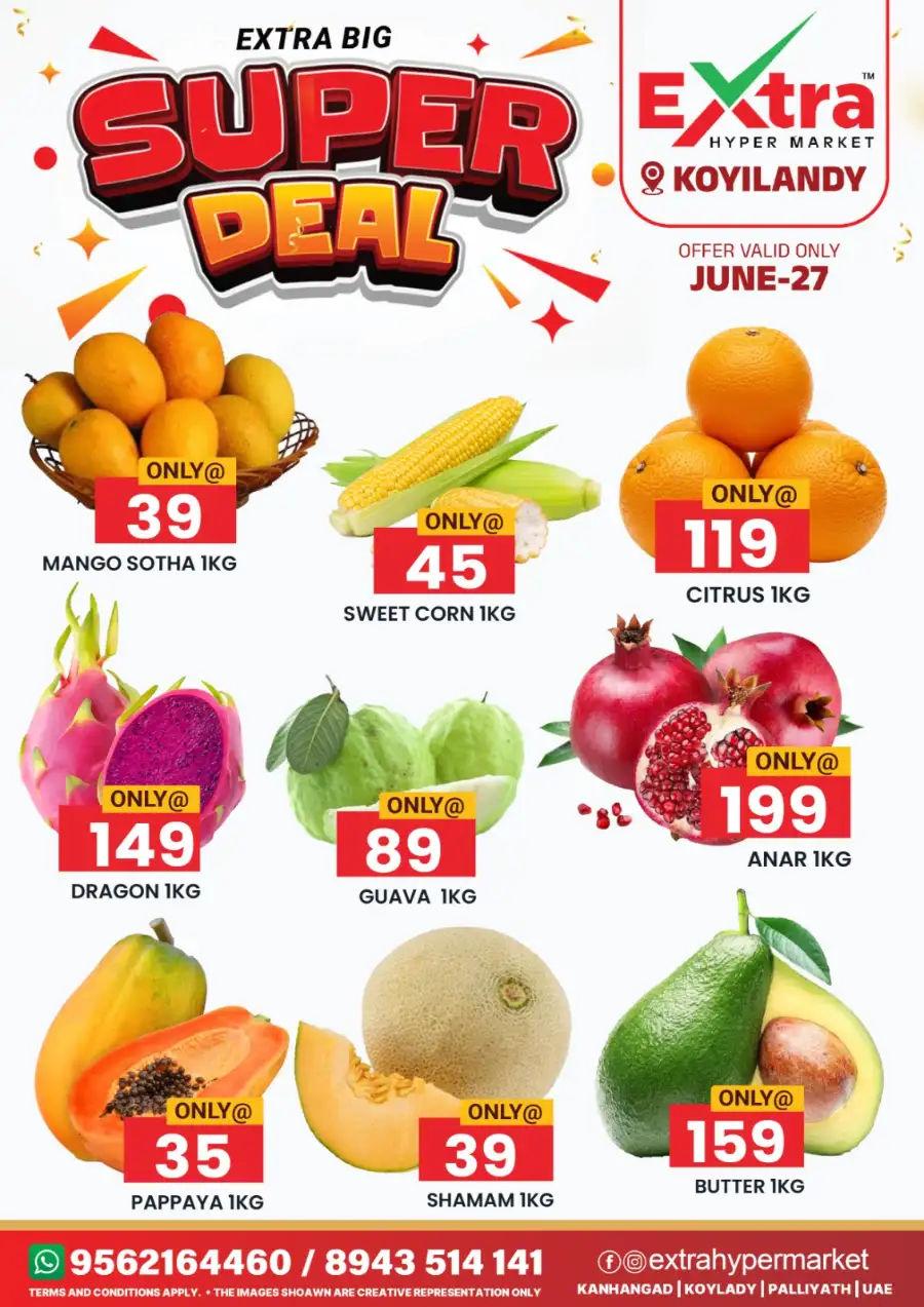 Super deal page 14