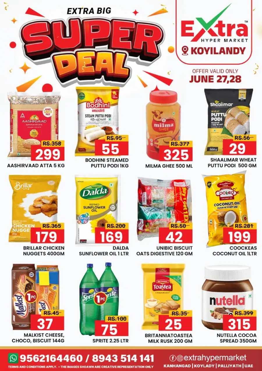 Super deal page 1