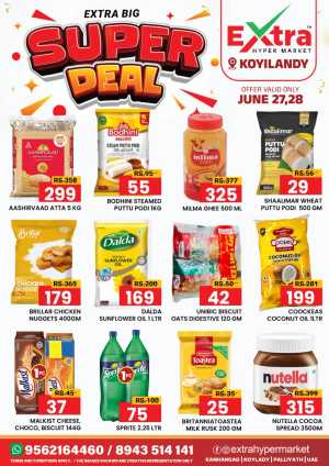 Super deal flyer cover