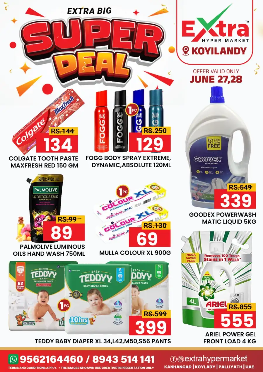 Super deal page 5
