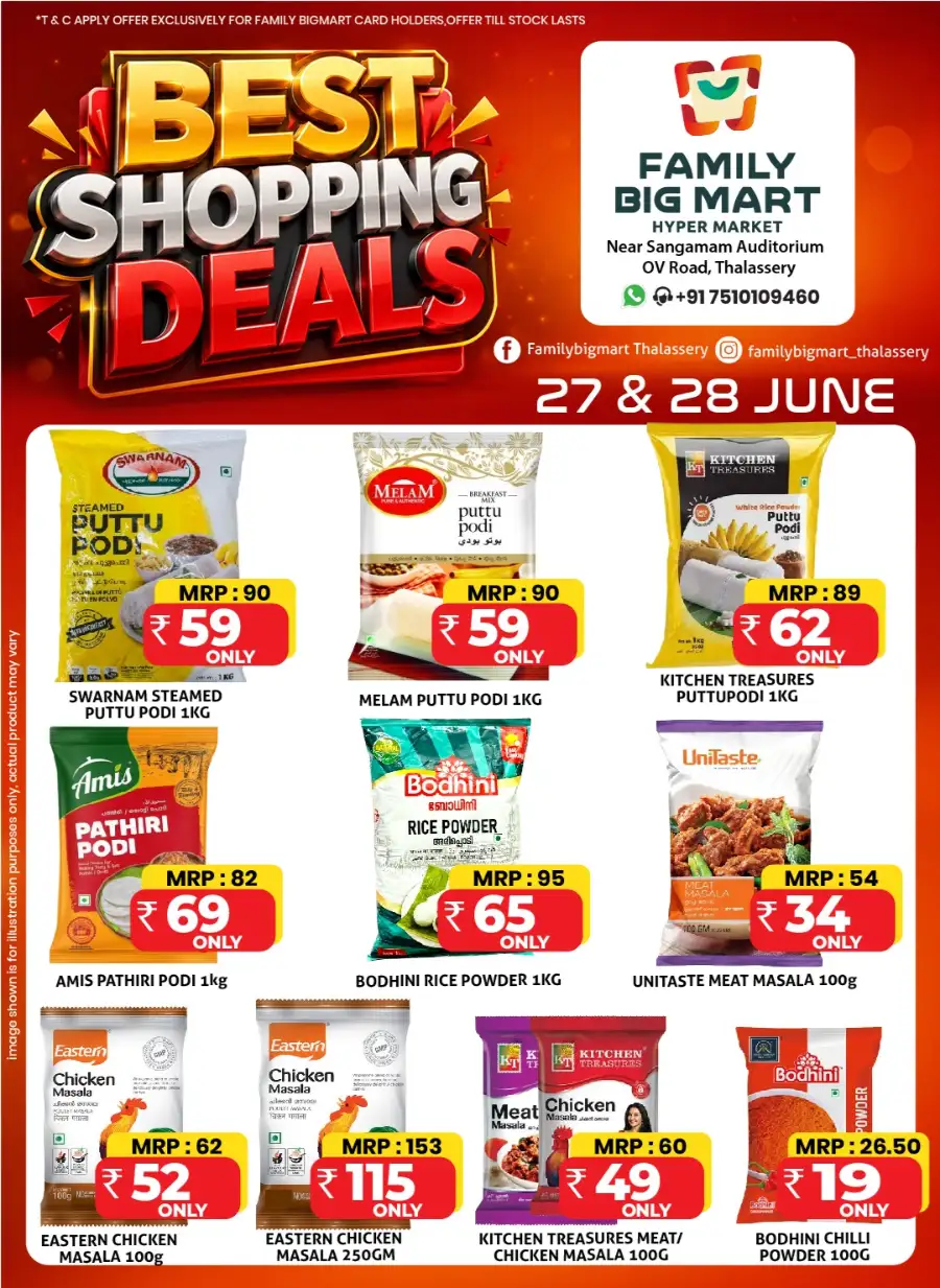 Best shopping deals page 1