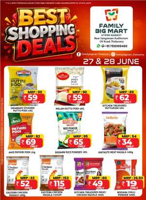 Best shopping deals flyer cover