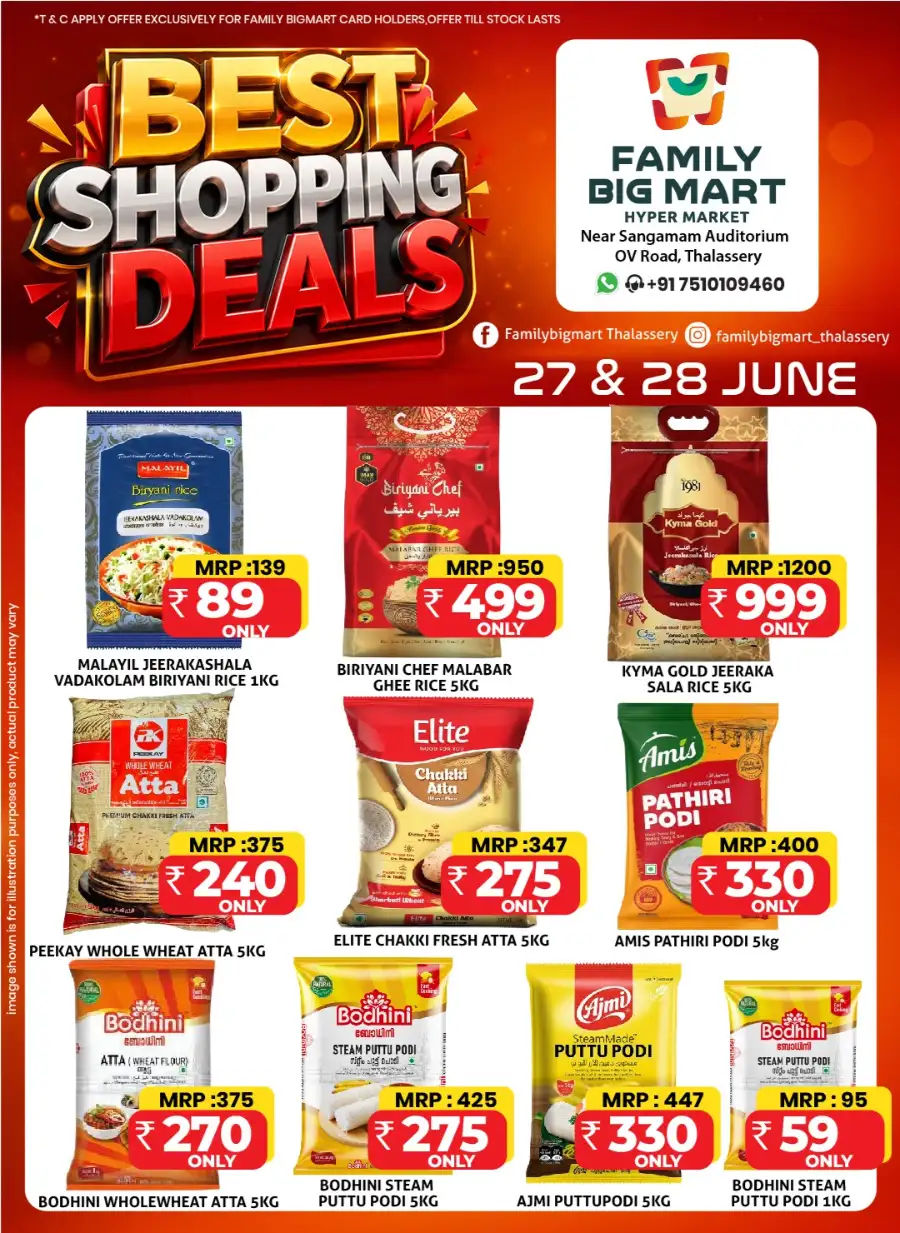 Best shopping deals page 2