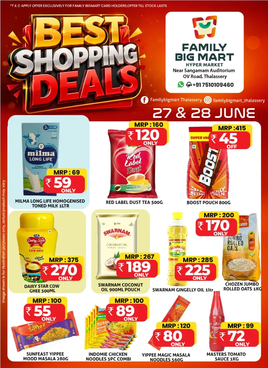 Best shopping deals page 3