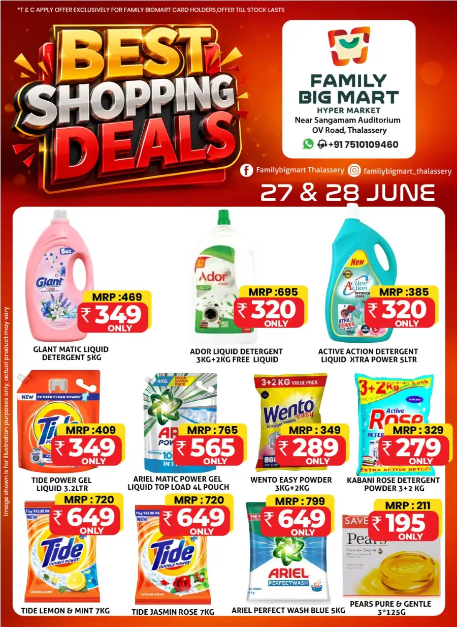 Best shopping deals page 5