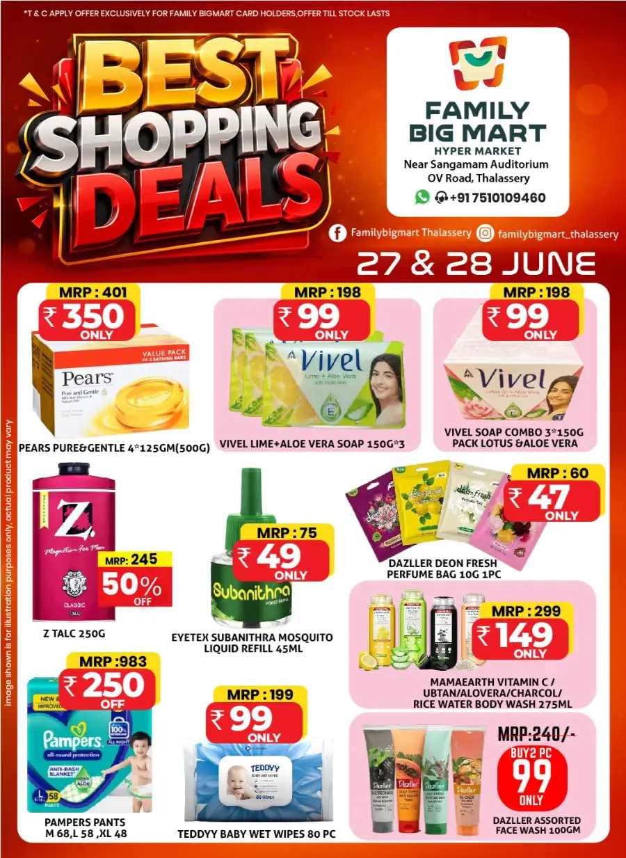Best shopping deals page 6