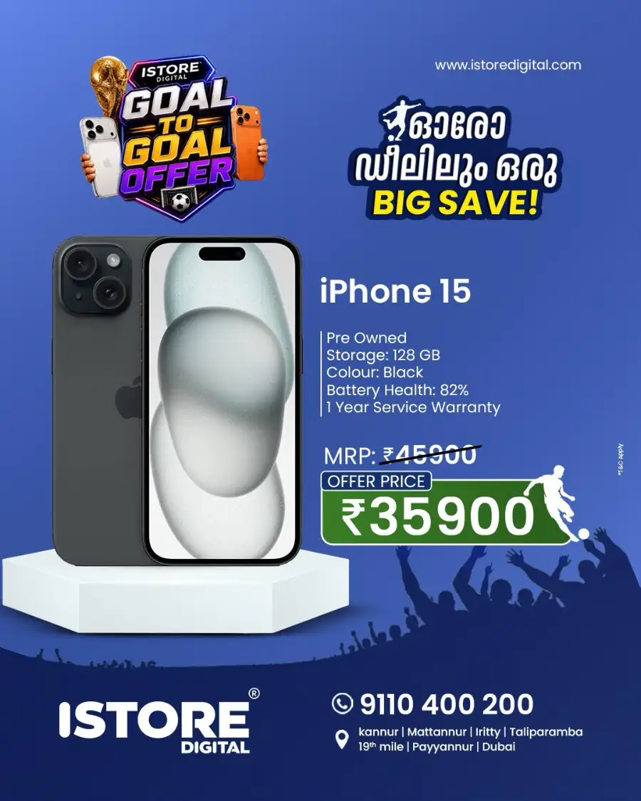 Today Offer page 3
