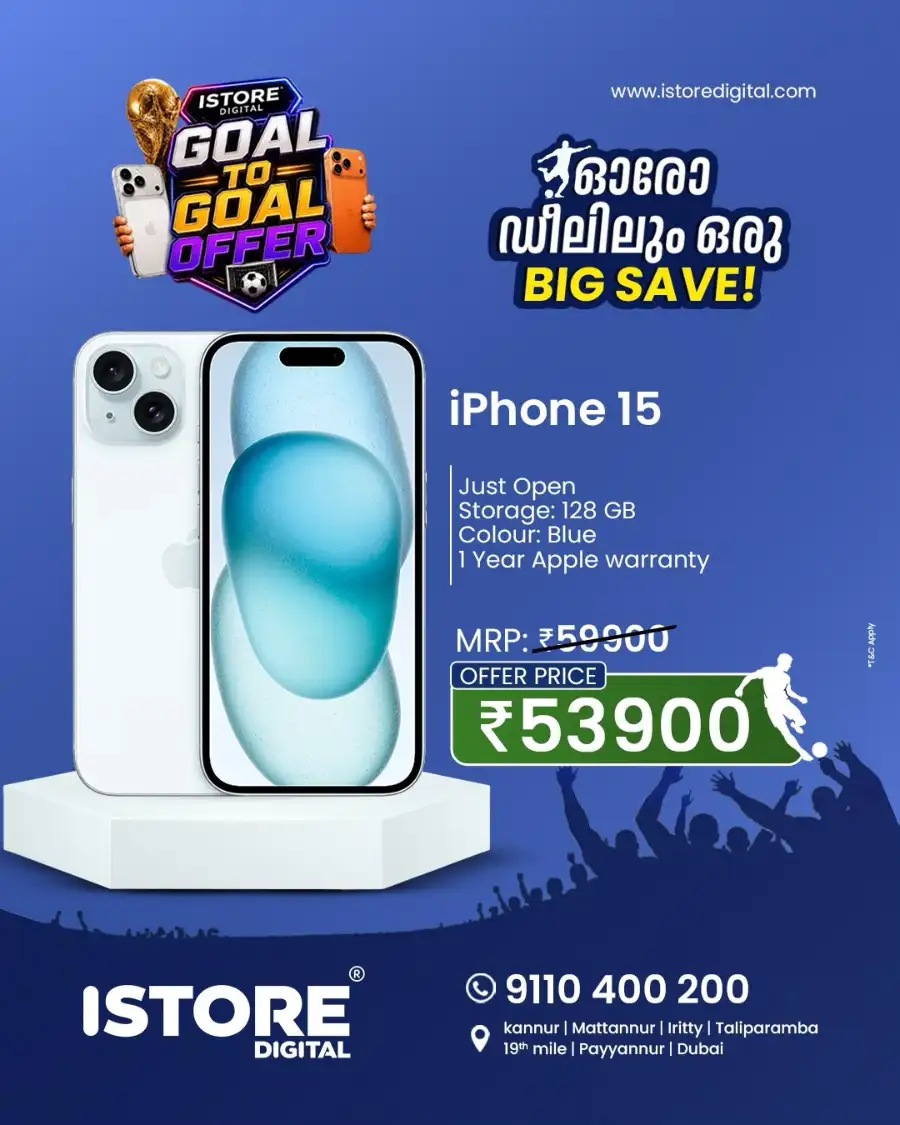 Today Offer page 4