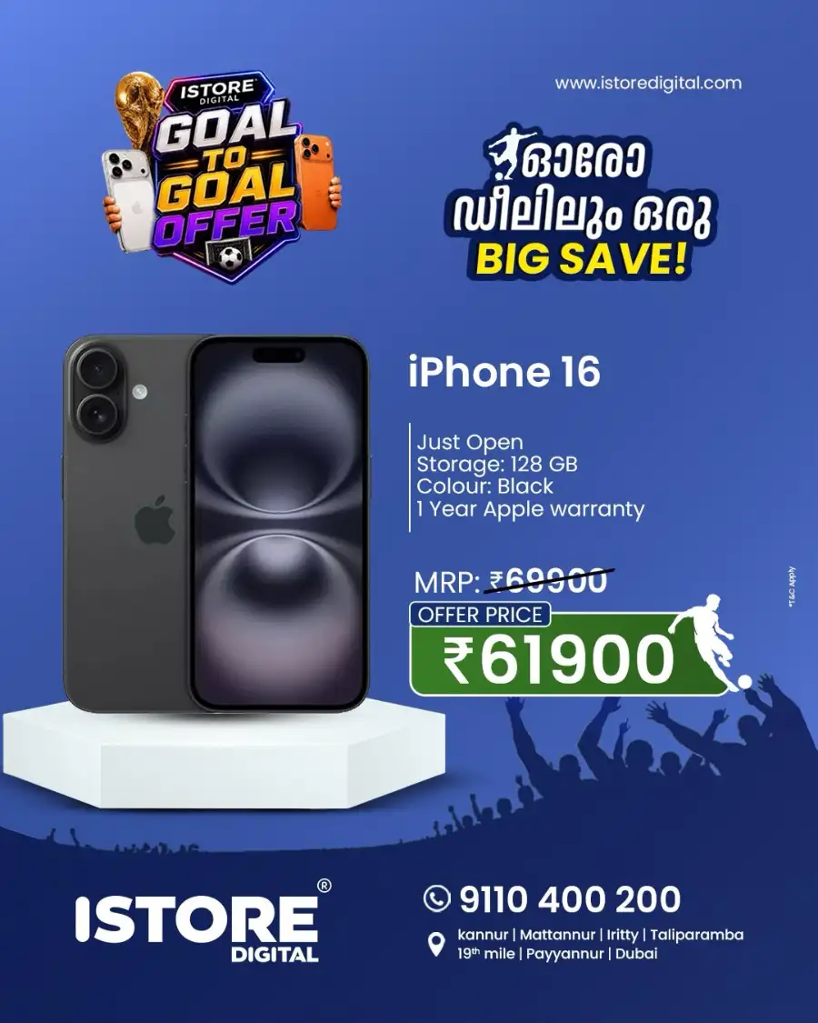 Today Offer page 5