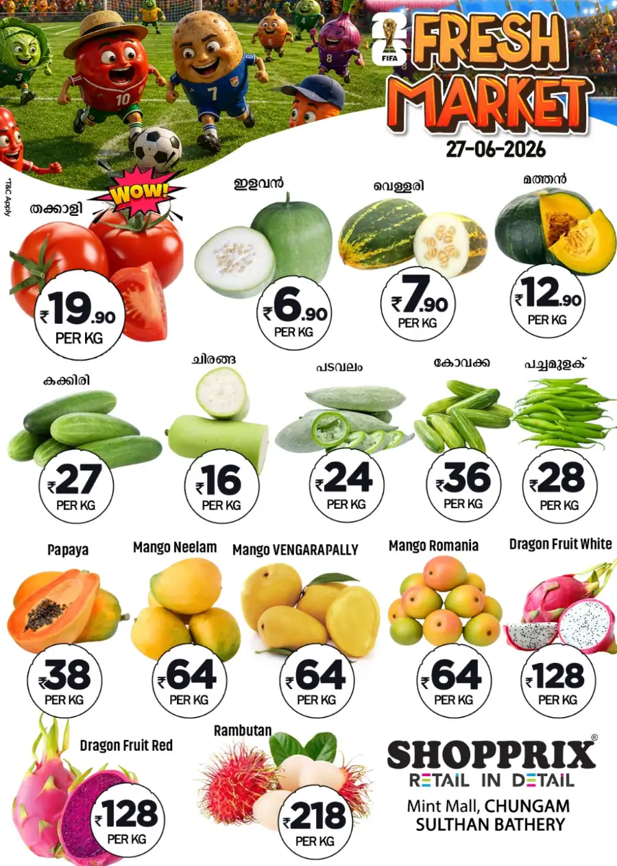 Fresh deals page 1