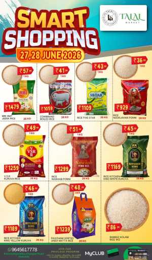 Talal Market Panoor Smart Shopping Deals | Shop Today flyer cover