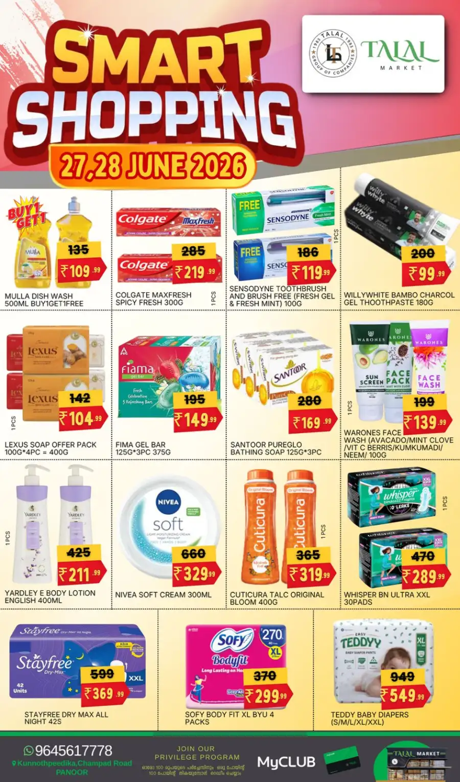 Talal Market Panoor Smart Shopping Deals | Shop Today page 10
