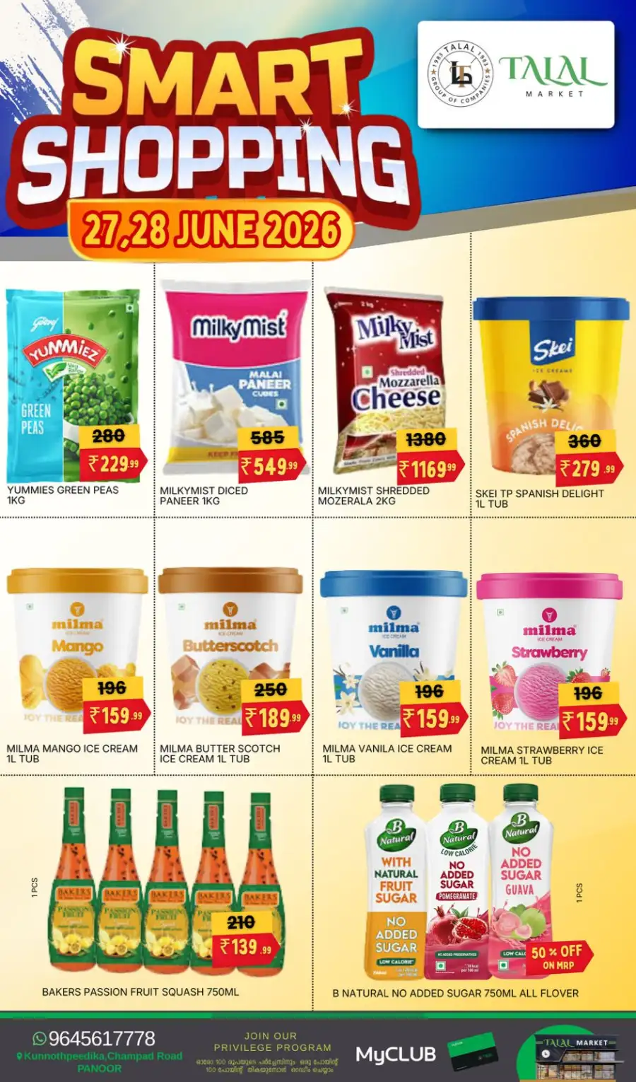 Talal Market Panoor Smart Shopping Deals | Shop Today page 13