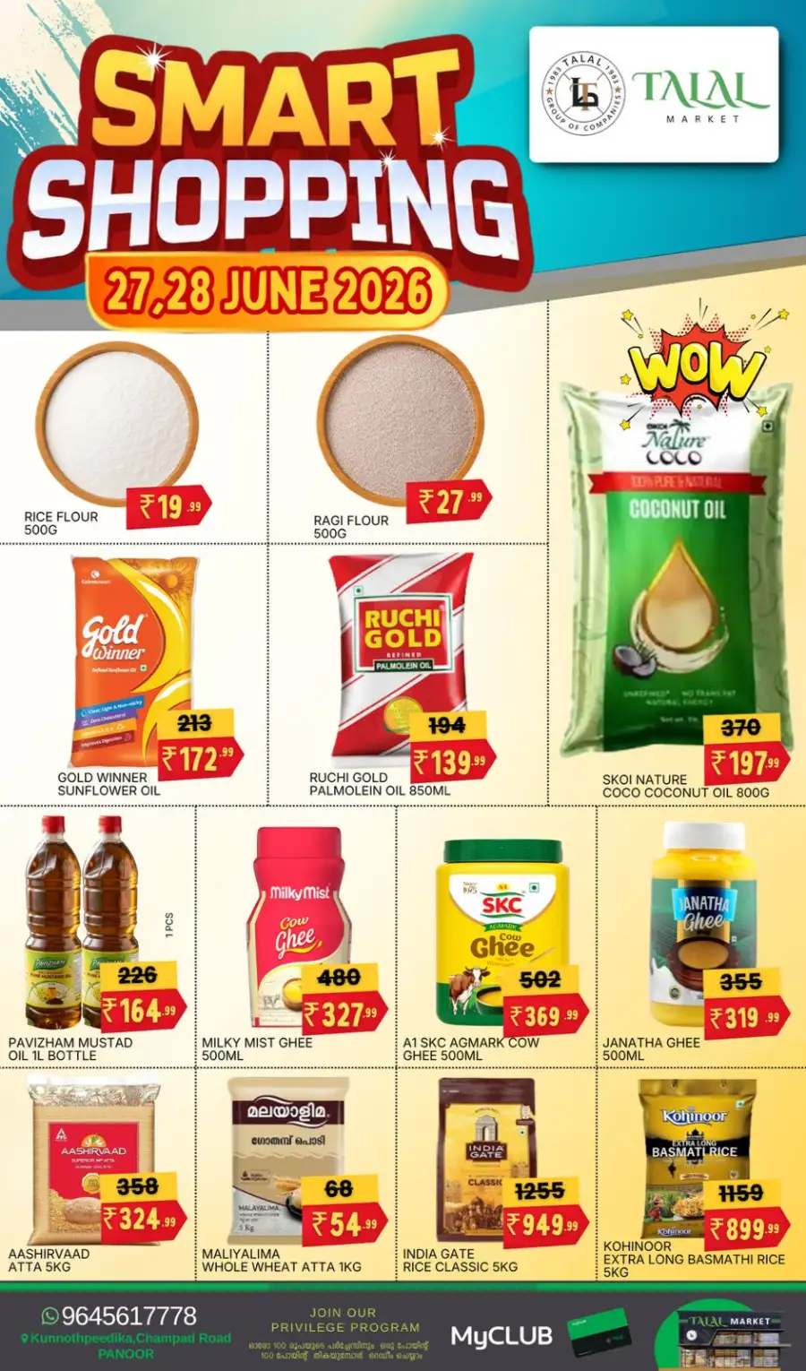 Talal Market Panoor Smart Shopping Deals | Shop Today page 2