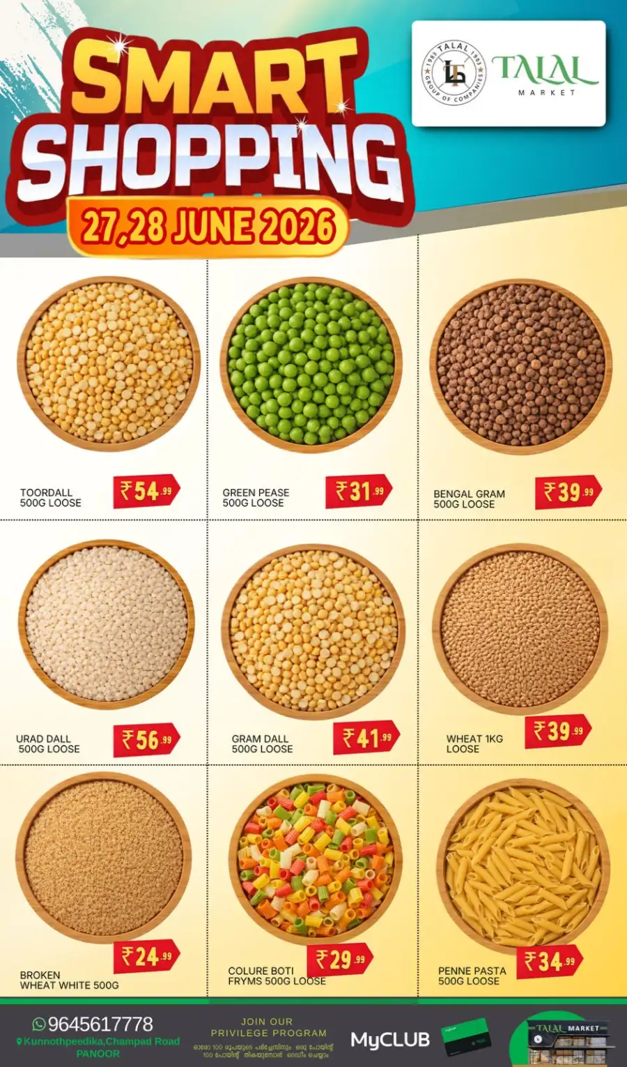 Talal Market Panoor Smart Shopping Deals | Shop Today page 3