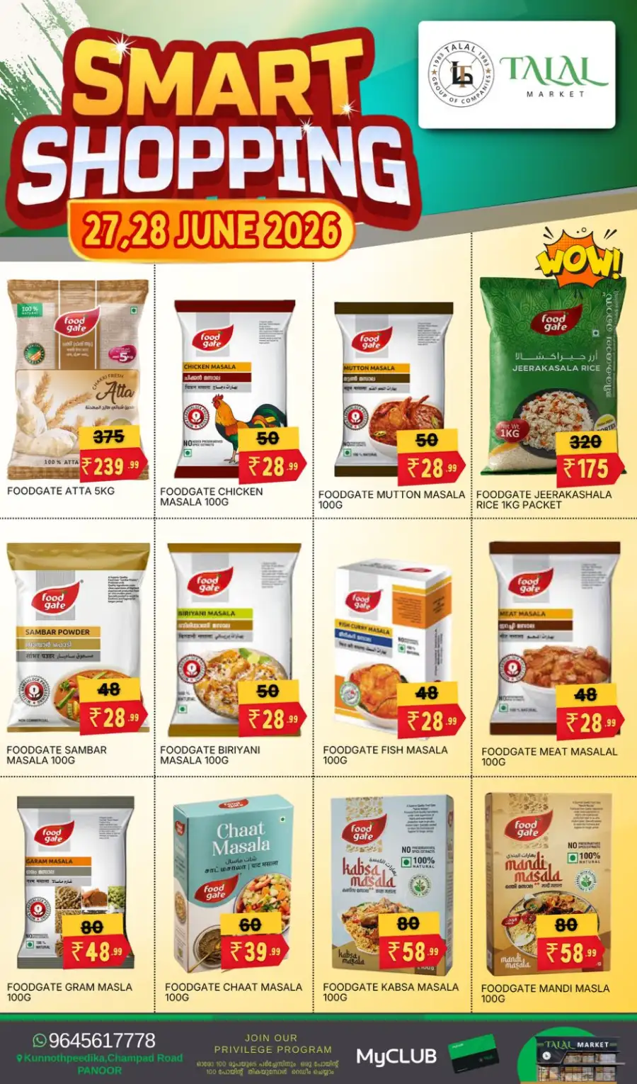 Talal Market Panoor Smart Shopping Deals | Shop Today page 4
