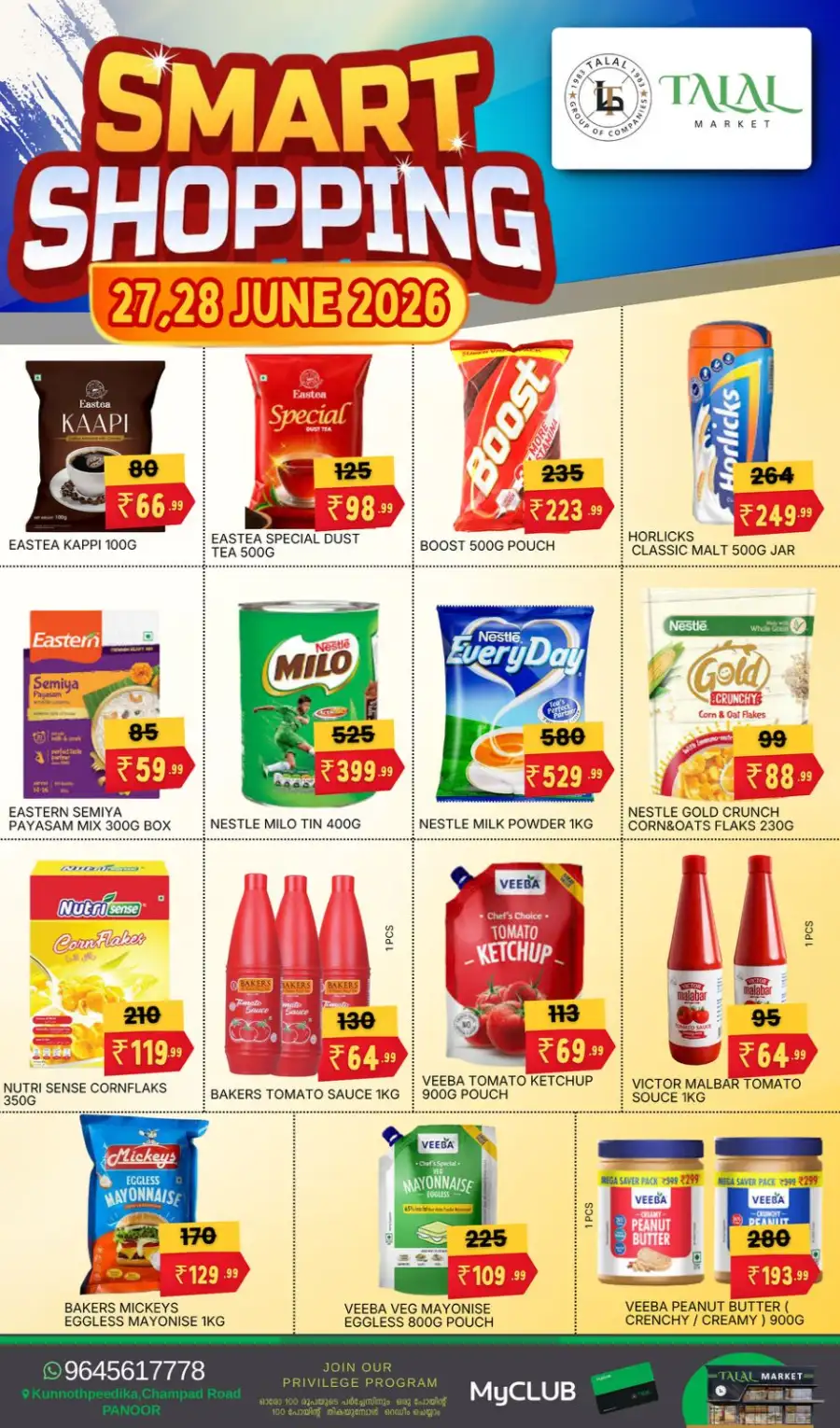 Talal Market Panoor Smart Shopping Deals | Shop Today page 6