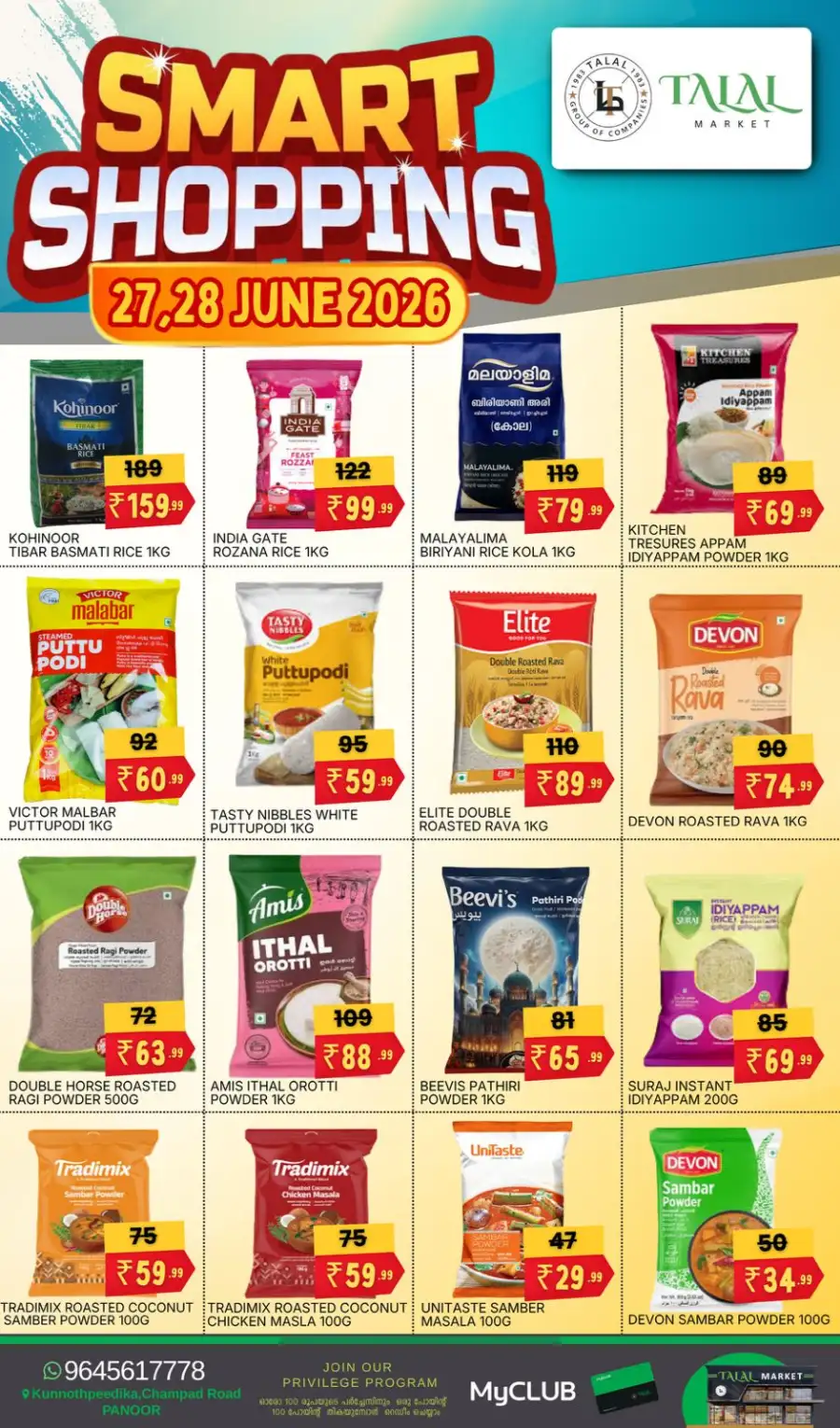 Talal Market Panoor Smart Shopping Deals | Shop Today page 7