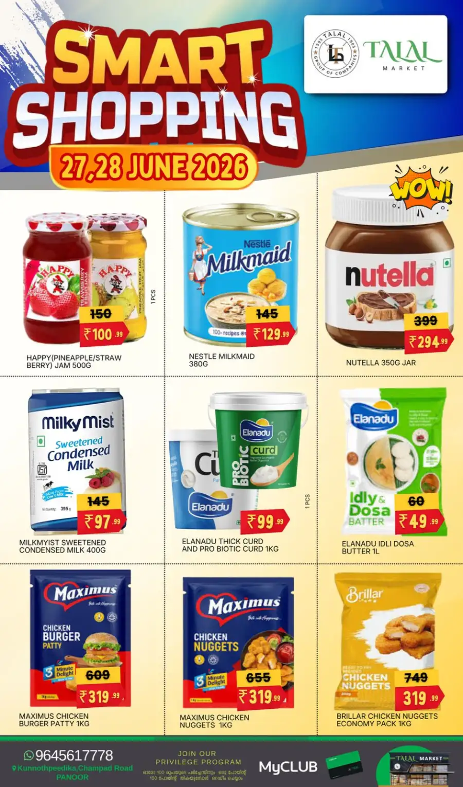 Talal Market Panoor Smart Shopping Deals | Shop Today page 8
