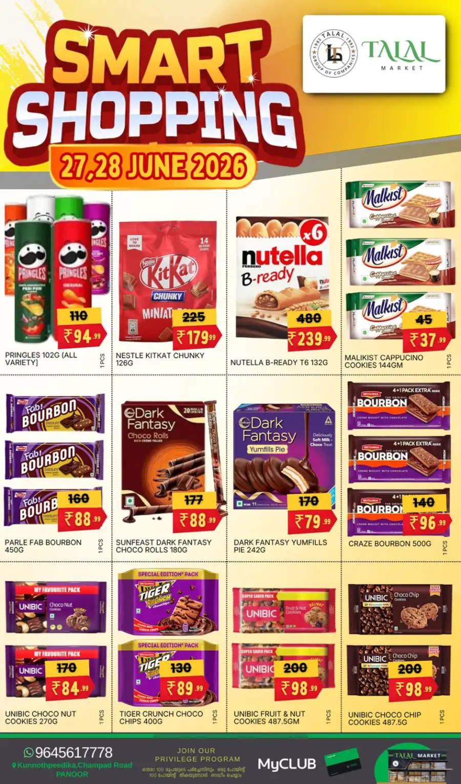 Talal Market Panoor Smart Shopping Deals | Shop Today page 9
