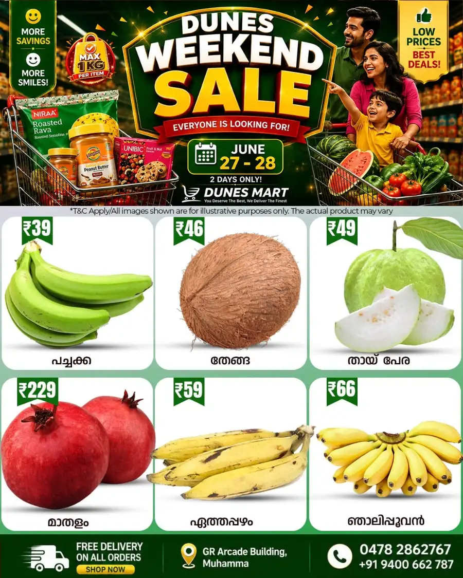 Weekend sale page 1