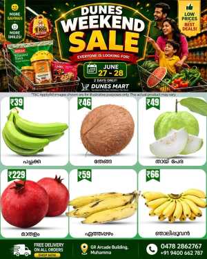 Weekend sale flyer cover