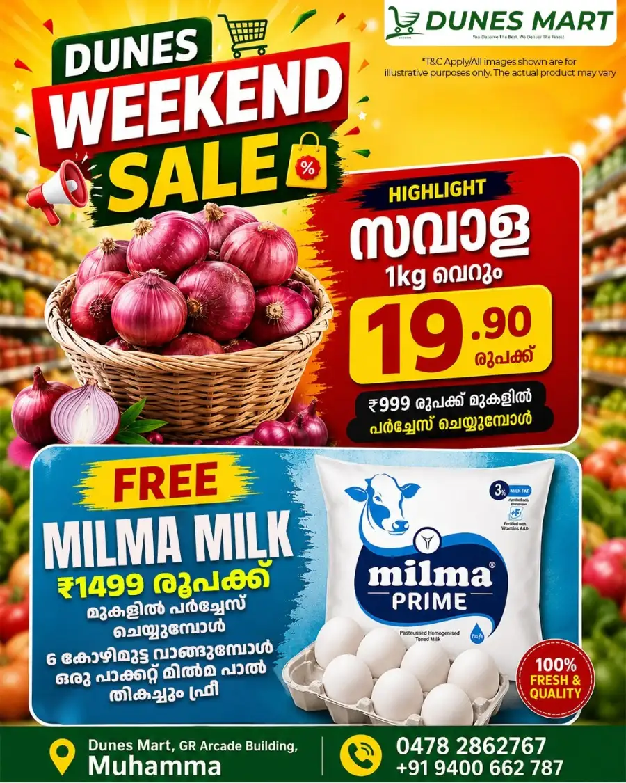 Weekend sale page 2