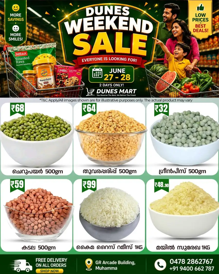 Weekend sale page 7