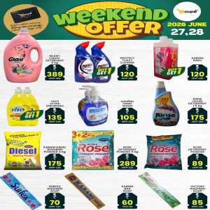 Weekend offer flyer cover