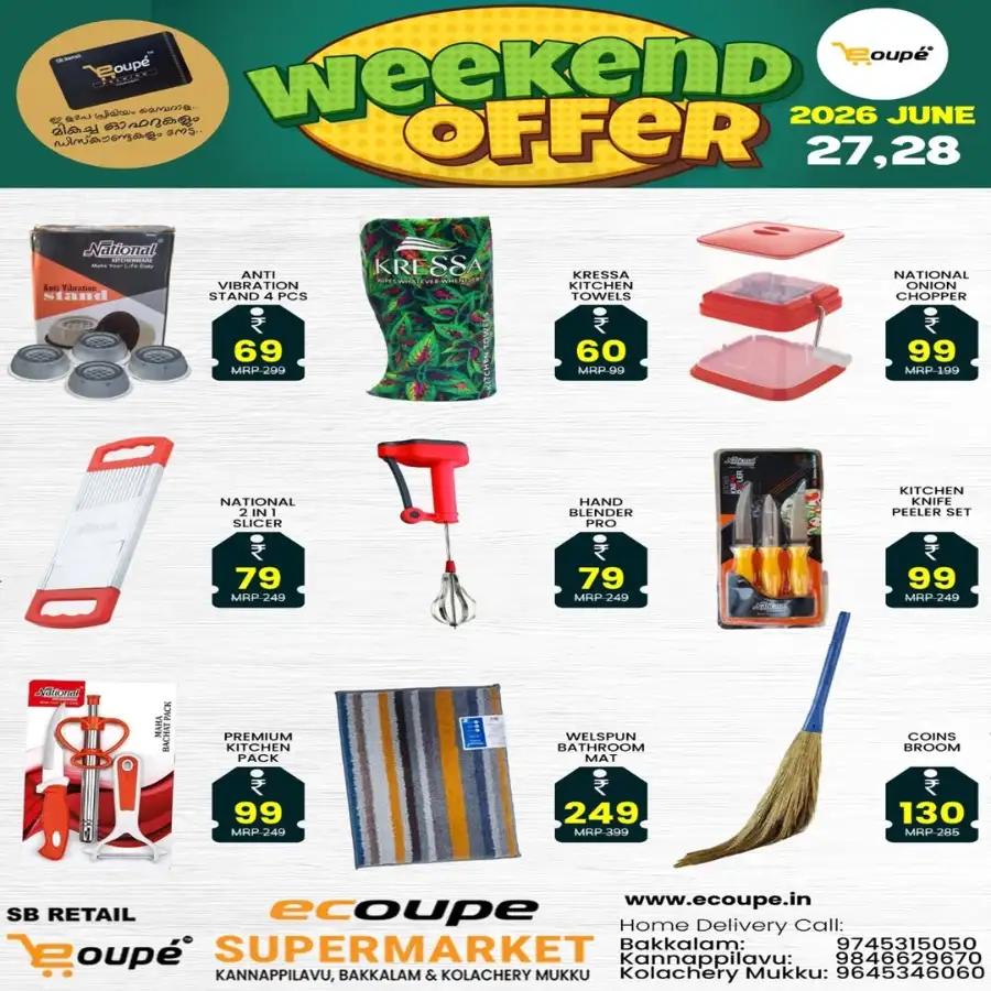 Weekend offer page 3