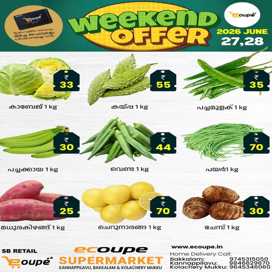 Weekend offer page 7