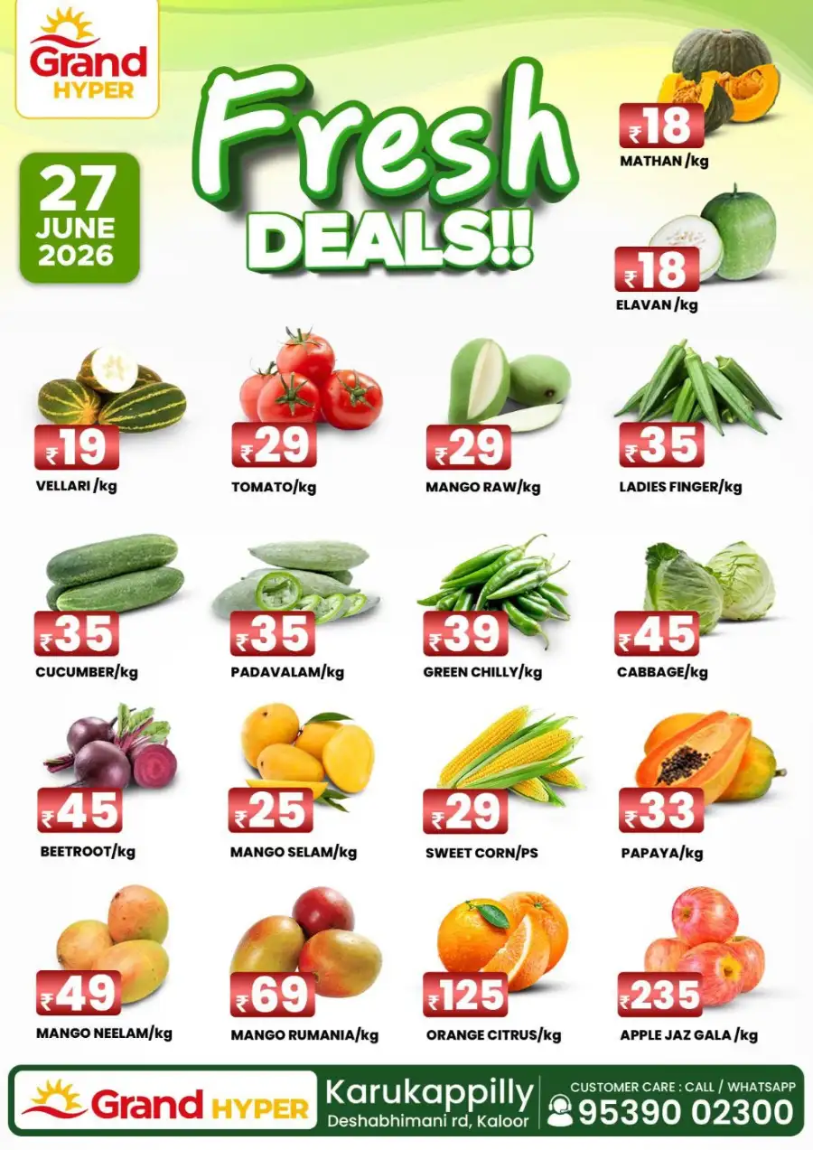 Fresh deals page 1