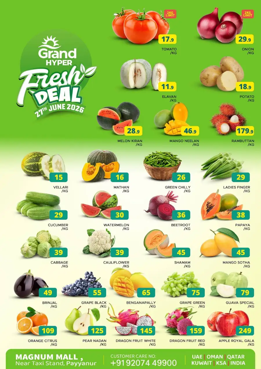 Fresh deals page 1