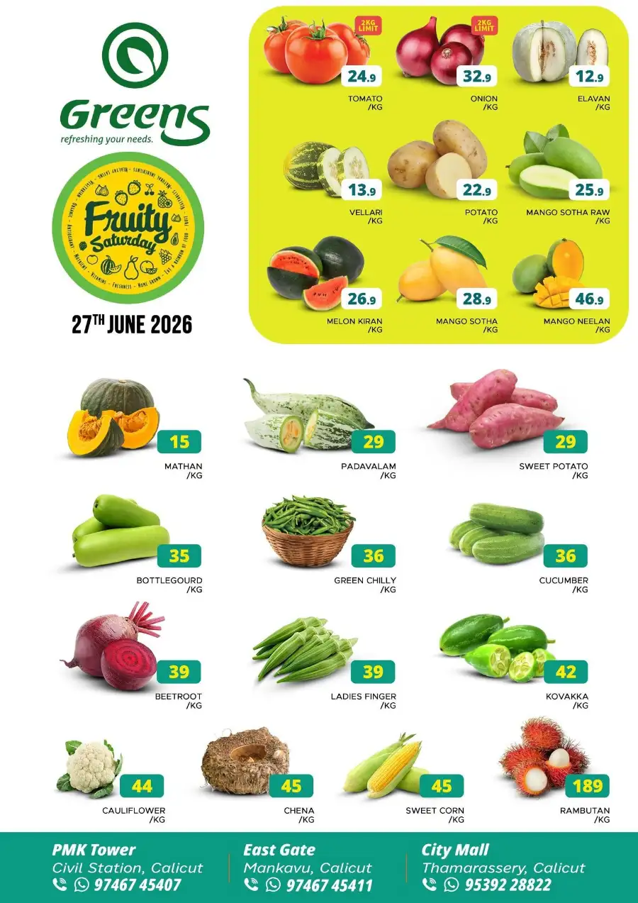 Fresh deals page 1