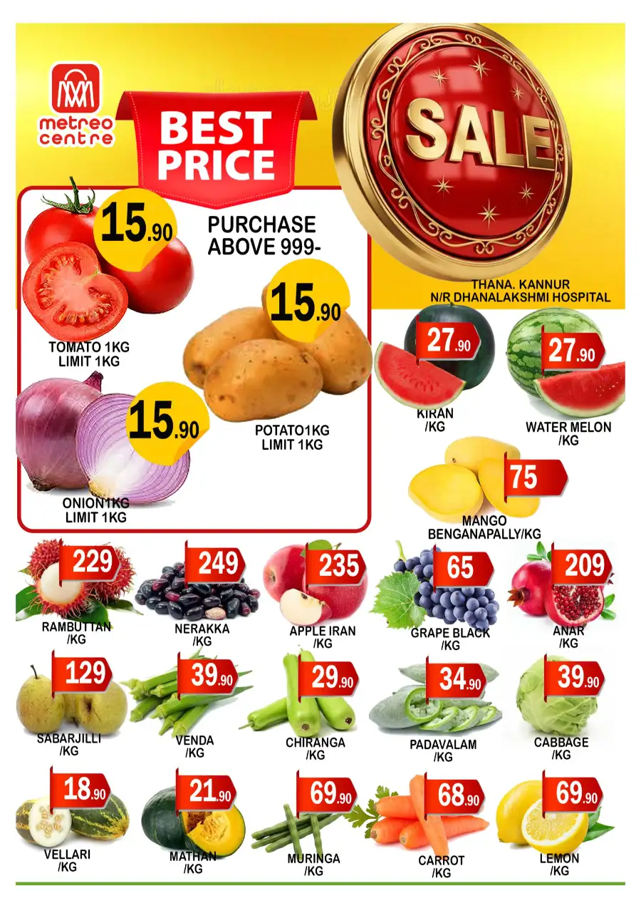 Kick off saving page 2